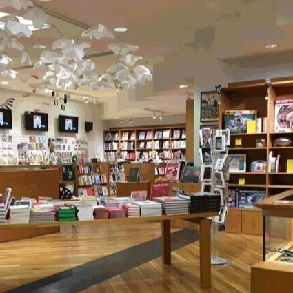 A Gift of Cookies at the MCA Store